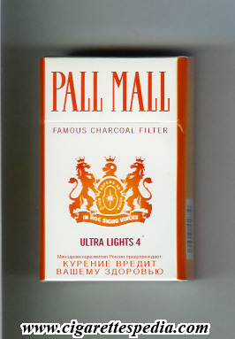 File:Pall mall american version famous charcoal filter ultra lights 4 ks 20 h russia usa.jpg