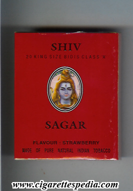 shiv sagar flavour strawberry ks 20 b india