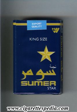 sumer star ks 20 s blue iraq