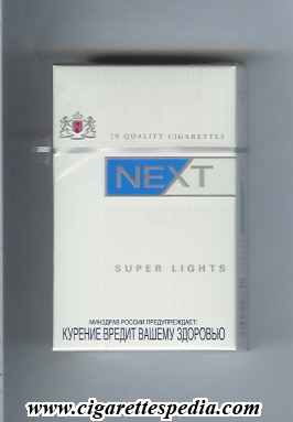 next design 2 super lights ks 20 h white blue russia switzerland usa