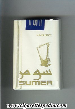 sumer ks 20 s white iraq