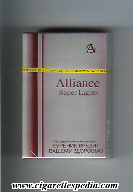 alliance english version super lights ks 20 h russia england
