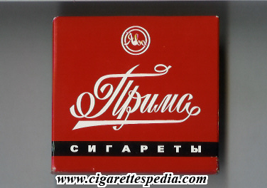 prima t sigareti t s 20 b red with black line from below russia