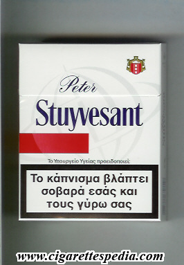 File:Peter stuyvesant with big globe ks 25 h white red greece holland.jpg