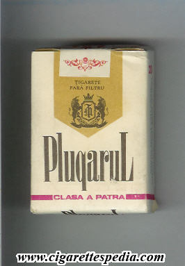 File:Plugarul ks 20 s white gold old design ussr moldova.jpg