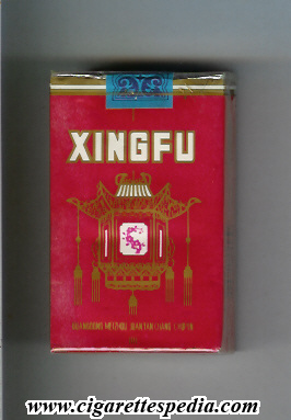 xingfu ks 20 s china