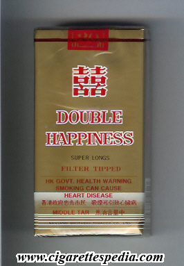double happiness l 20 s brown hong kong china