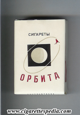 orbita t russian version ks 20 s white black ussr russia