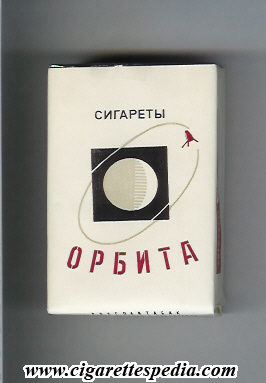 orbita t russian version ks 20 s white black ussr russia