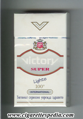 victory bulgarian version design 2 international super lights l 20 h bulgaria