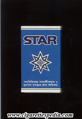 star bangladeshan version s 10 h blue bangladesh