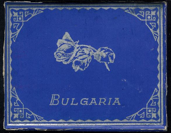 Bulgaria 05.jpg