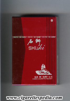 shi shi design 2 ks 20 h red brown china