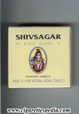 shivsagar flavour vanilla s 20 b india