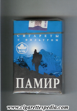 pamir russian version t design 2 with a man ks 20 s blue black russia