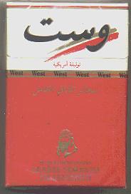 West Full Flavor (Alphabets Edition - Arabic) KS-22-H Germany.jpg