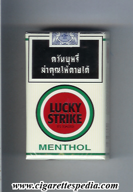 lucky strike menthol ks 20 s white and red thailand usa