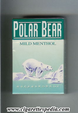 polar bear mild menthol ks 20 h hong kong china