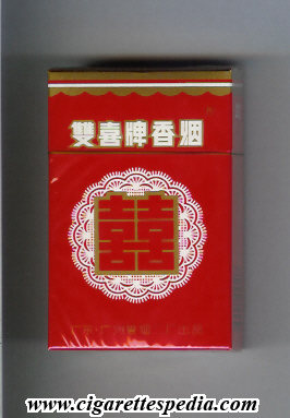 buy chinese cigarette