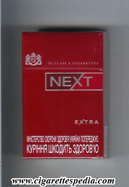 next design 2 extra ks 20 h red ukraine switzerland