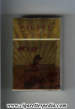 yilite ks 20 h gold china
