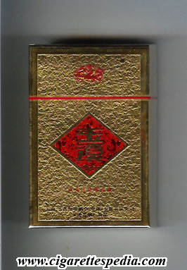 yuxi ks 20 h gold red china