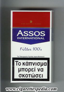 assos design 3 with flag international filter fine american blend l 20 h greece