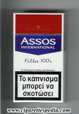 cigarette india news news : The Central Excise (Amendment) Act, 2025, notified in the Gazette of India on December 11 after being cleared by Parliament during the Winter Session, has overhauled the excise duty structure