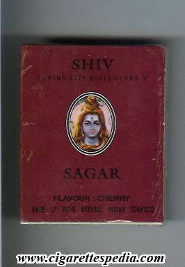 shiv sagar flavour cherry ks 20 b india
