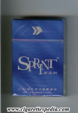 sprint chinese version ks 20 h china