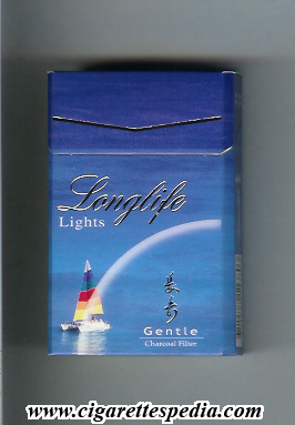 longlife collection version lights gentle picture 1 ks 20 h taiwan