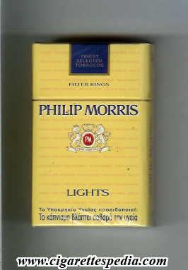 philip morris design 6 lights ks 20 h yellow greece germany switzerland