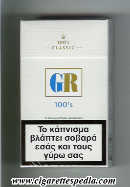 gr classic l 20 h white blue g gold r greece