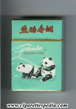 panda ks 20 h china