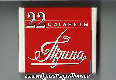 prima t sigareti t s 22 b red white russia