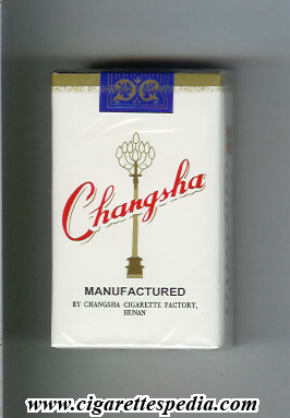changsha ks 20 s china