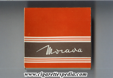 Morava (croatian version) S-20-B (red and brown) - Yugoslavia (Croatia)