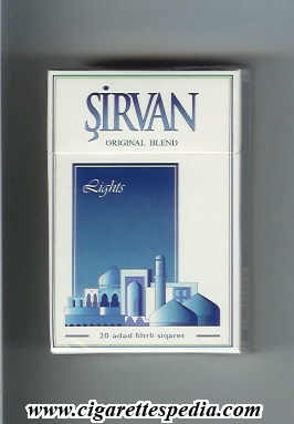 sirvan original blend lights ks 20 h white blue england azerbaijan
