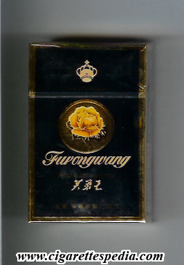 furongwang ks 20 h blue gold china