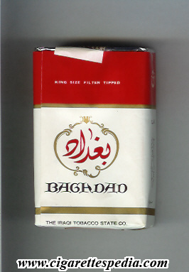 baghdad iraqui version ks 20 s white red iraq
