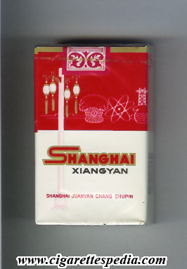 shanghai xiangyan ks 20 s white red china