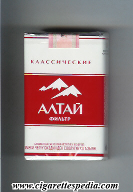 altaj filtr klassicheskie t ks 20 s white red kirghizstan