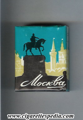 moskva t collection design s 20 s view 8 ussr russia