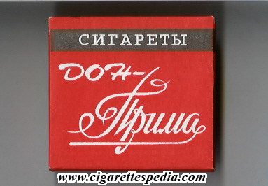 prima don cigareti t s 20 b red with black line from above russia