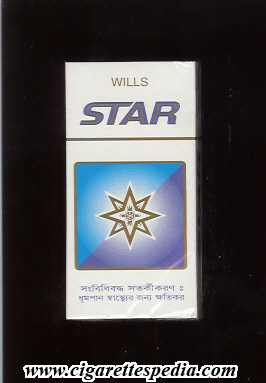 star bangladeshan version ks 10 h white blue bangladesh
