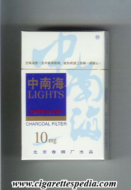 zhongnanhai t lights herb blend 10 mg ks 20 h china