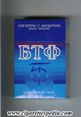 btf naturalnij tabak t ks 20 h russia