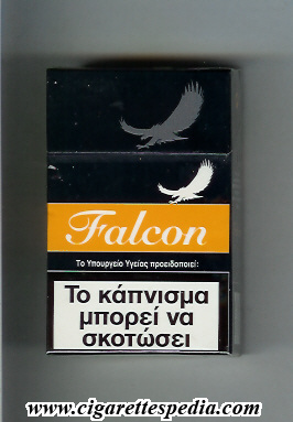 falcon greek version ks 20 h greece
