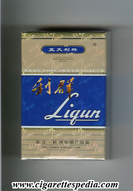 liqun ks 20 h gold blue china