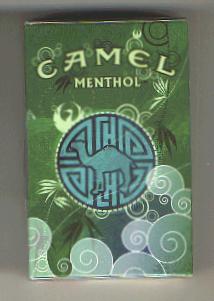 Camel Menthol Art Issue (designed by Huan Tran) KS-20-H U.S.A.jpg